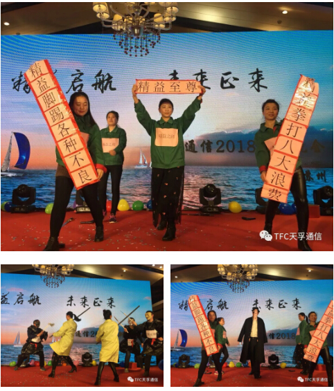 2121非凡·(中国游)体育官方网站