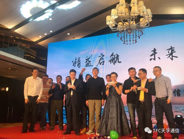 2121非凡·(中国游)体育官方网站