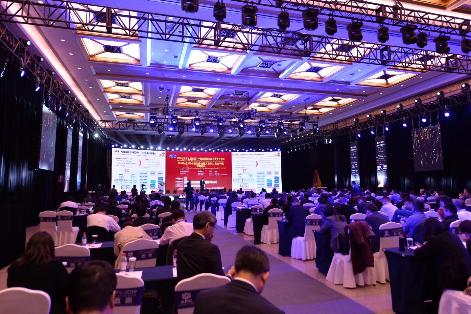 2121非凡·(中国游)体育官方网站