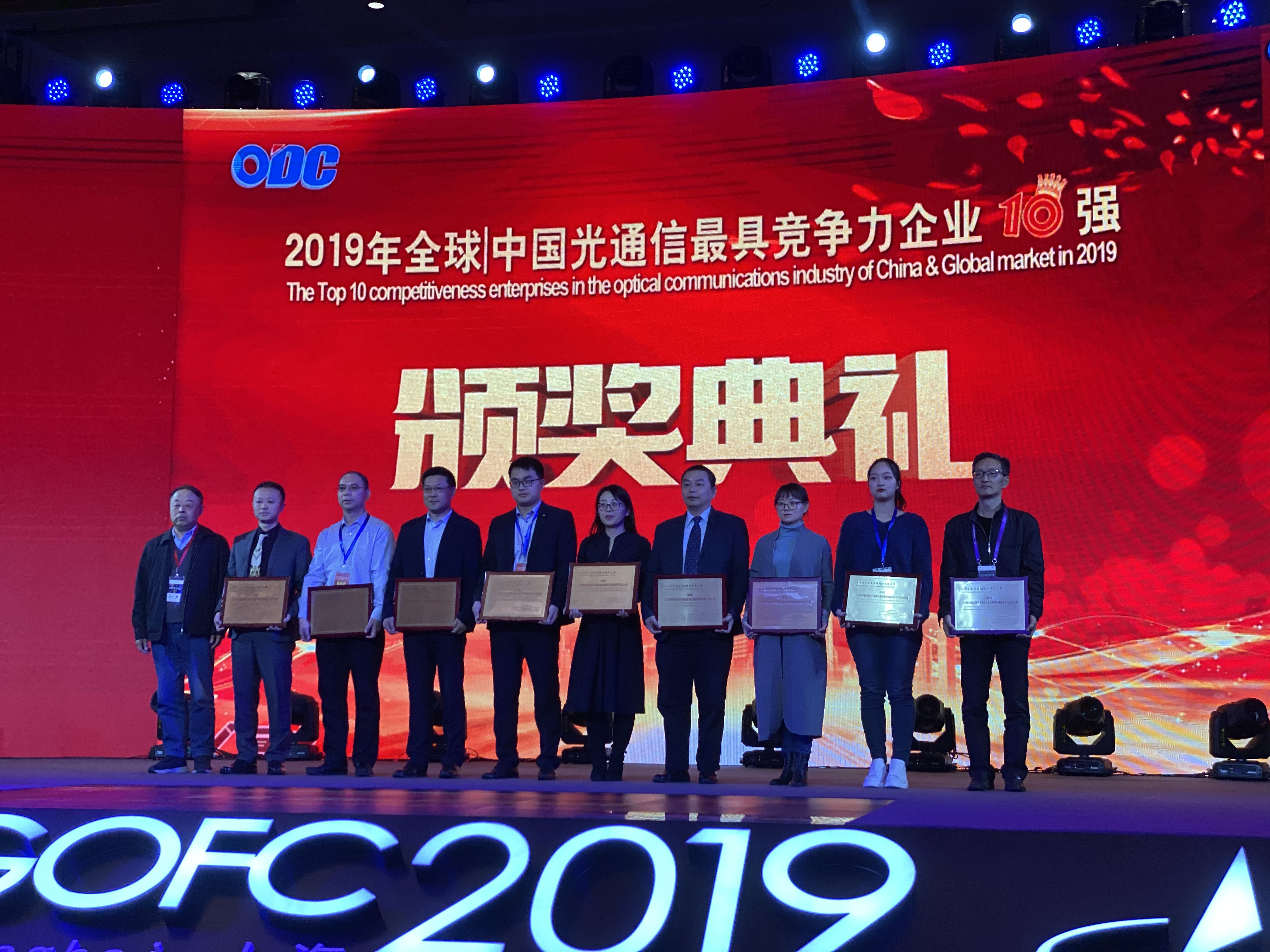 2121非凡·(中国游)体育官方网站