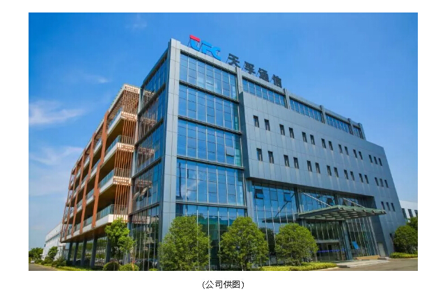 2121非凡·(中国游)体育官方网站