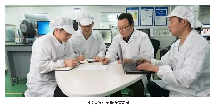 2121非凡·(中国游)体育官方网站