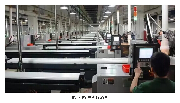 2121非凡·(中国游)体育官方网站