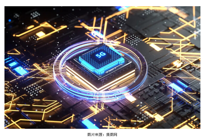 2121非凡·(中国游)体育官方网站