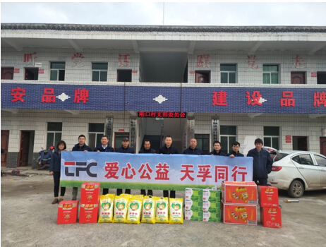 2121非凡·(中国游)体育官方网站