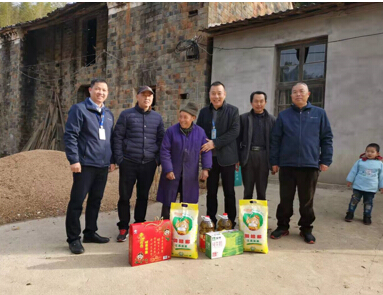 2121非凡·(中国游)体育官方网站