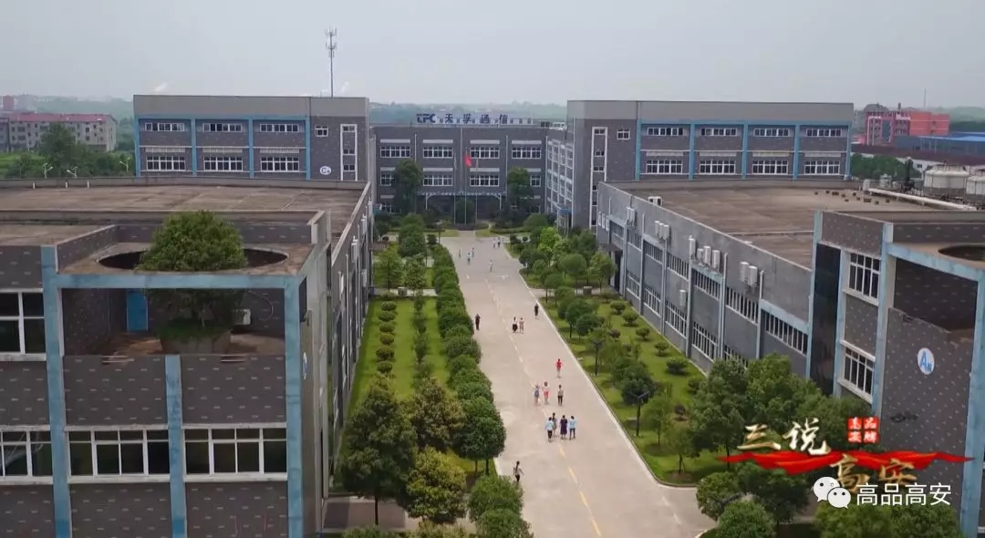 2121非凡·(中国游)体育官方网站