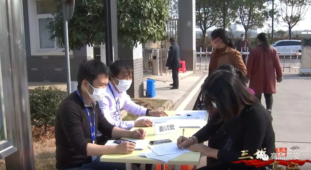 2121非凡·(中国游)体育官方网站