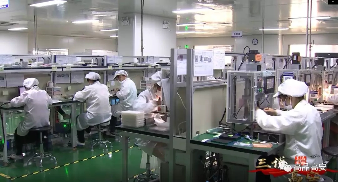 2121非凡·(中国游)体育官方网站