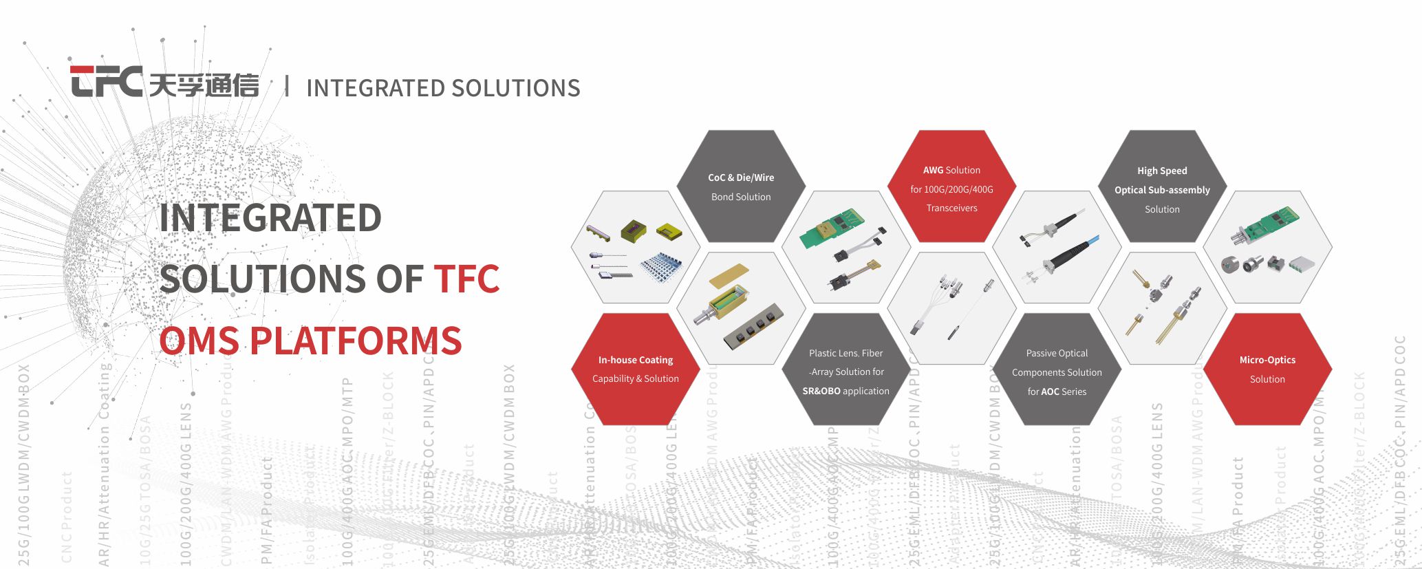 2121非凡·(中国游)体育官方网站