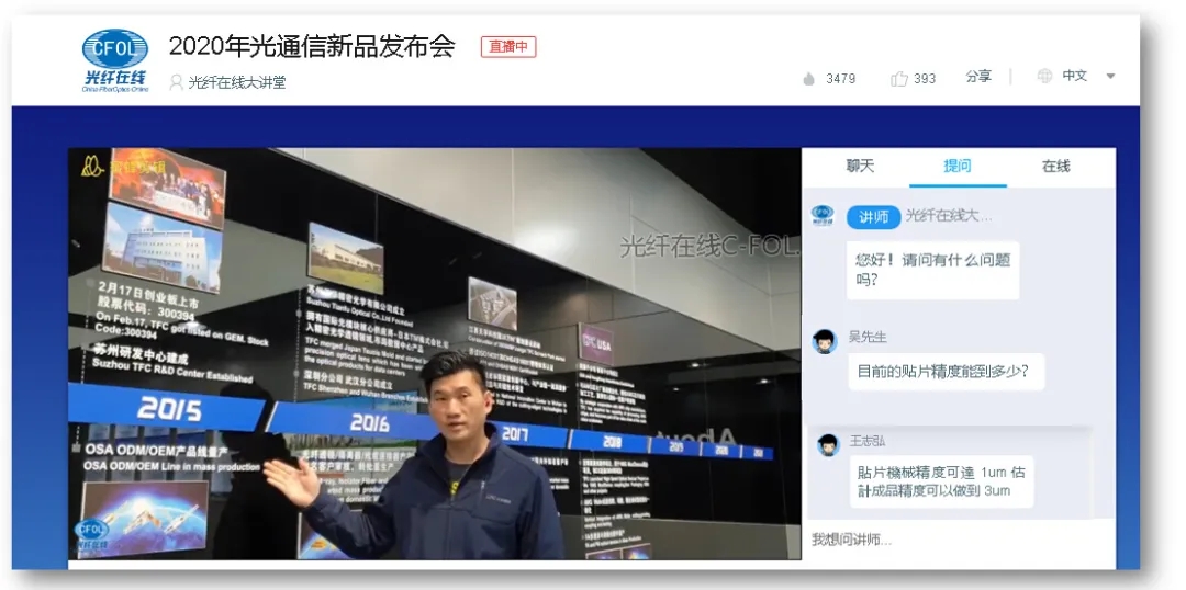 2121非凡·(中国游)体育官方网站