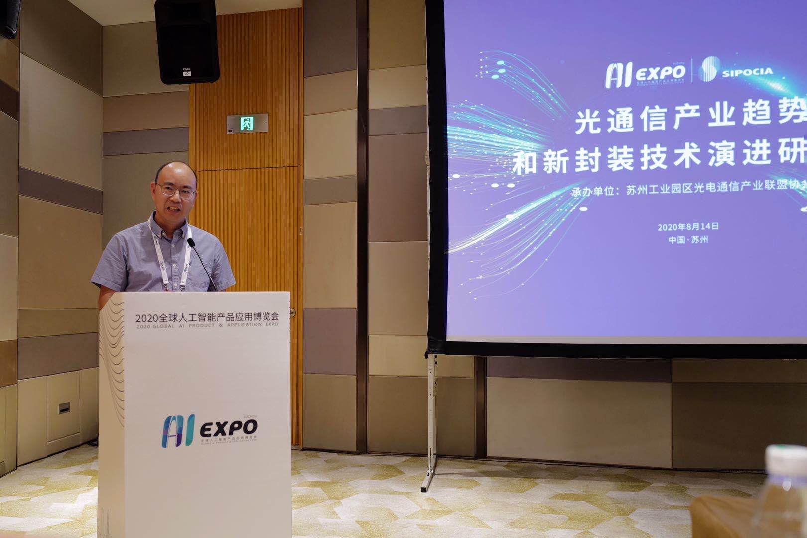 2121非凡·(中国游)体育官方网站