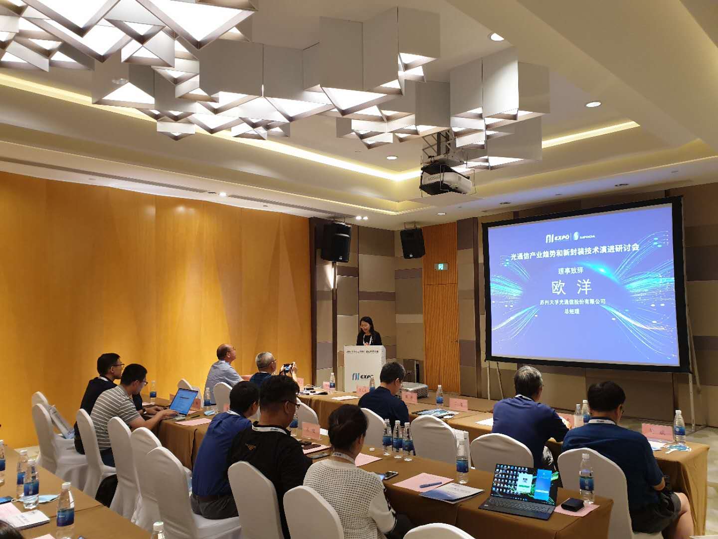 2121非凡·(中国游)体育官方网站