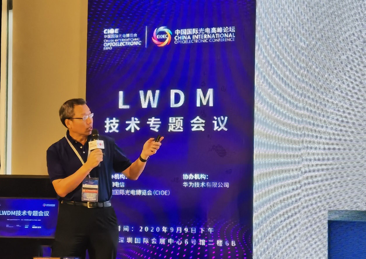 2121非凡·(中国游)体育官方网站