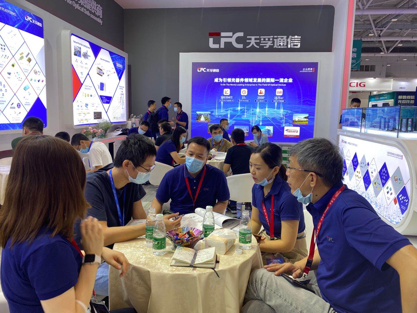 2121非凡·(中国游)体育官方网站