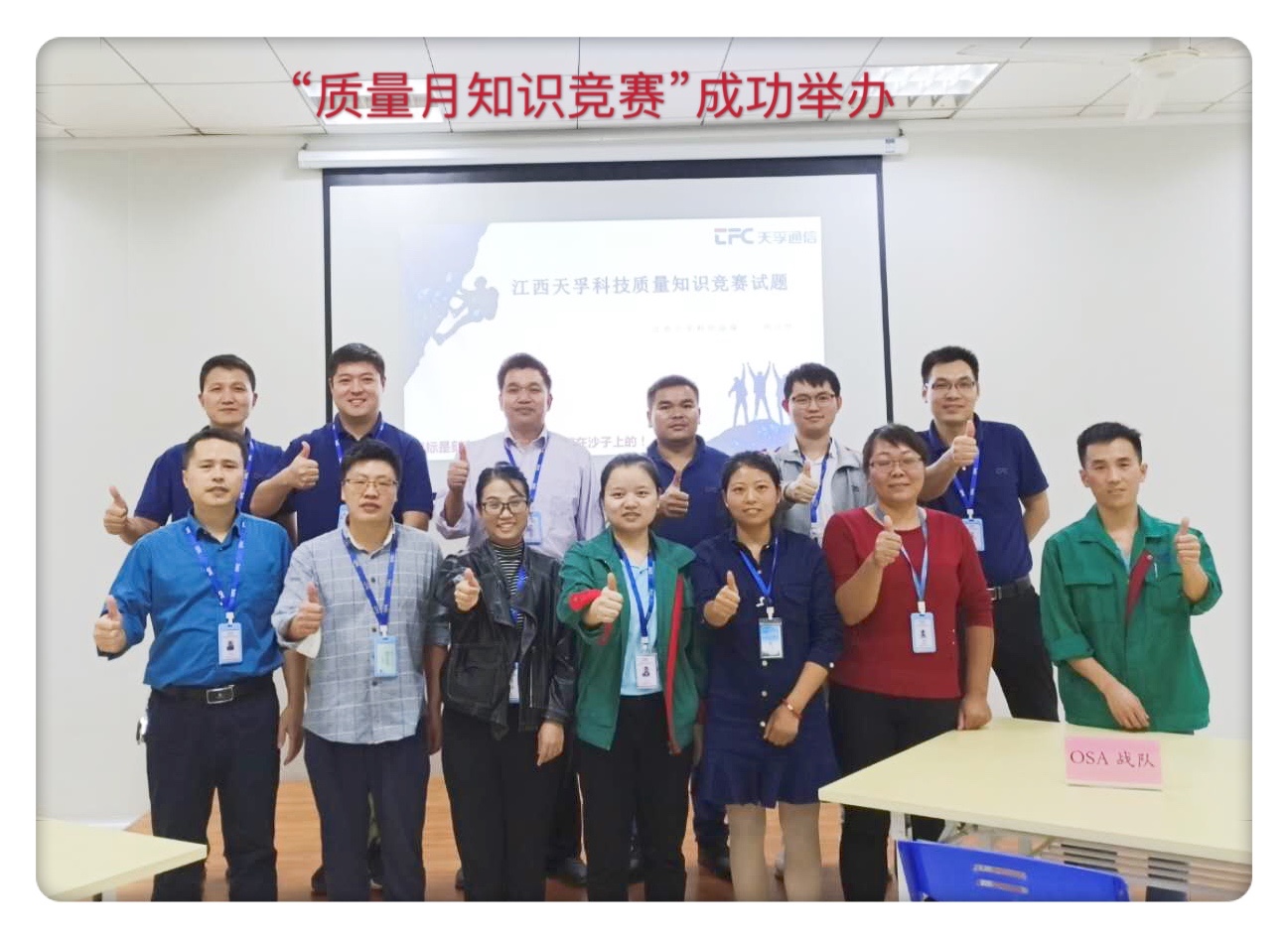 2121非凡·(中国游)体育官方网站