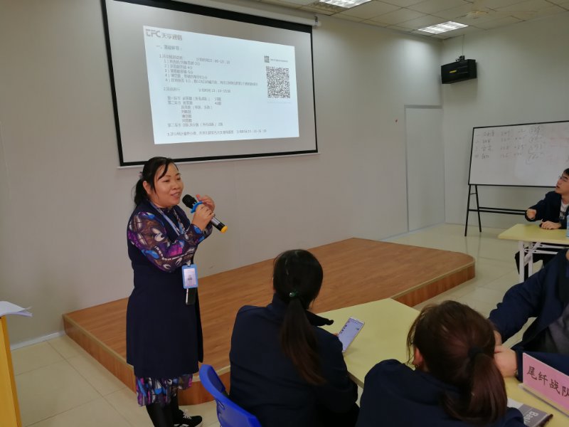 2121非凡·(中国游)体育官方网站