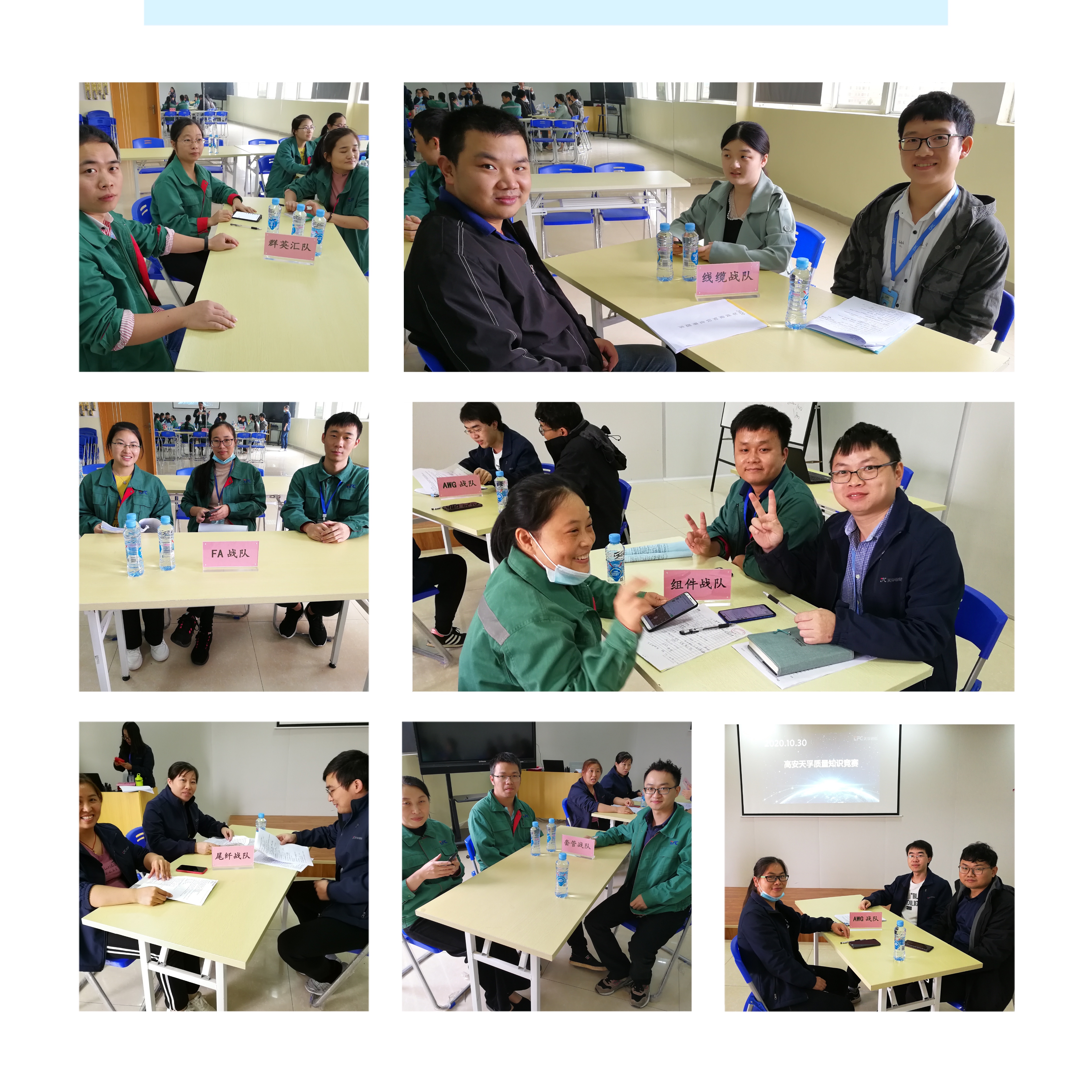 2121非凡·(中国游)体育官方网站