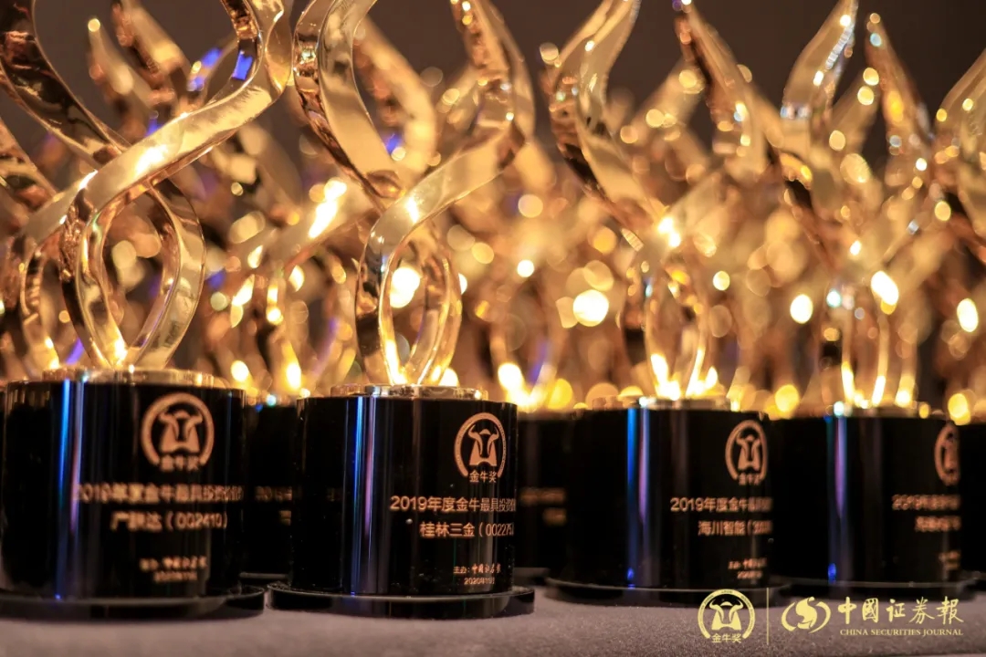 2121非凡·(中国游)体育官方网站