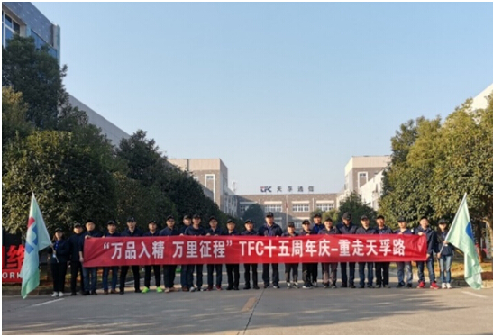 2121非凡·(中国游)体育官方网站