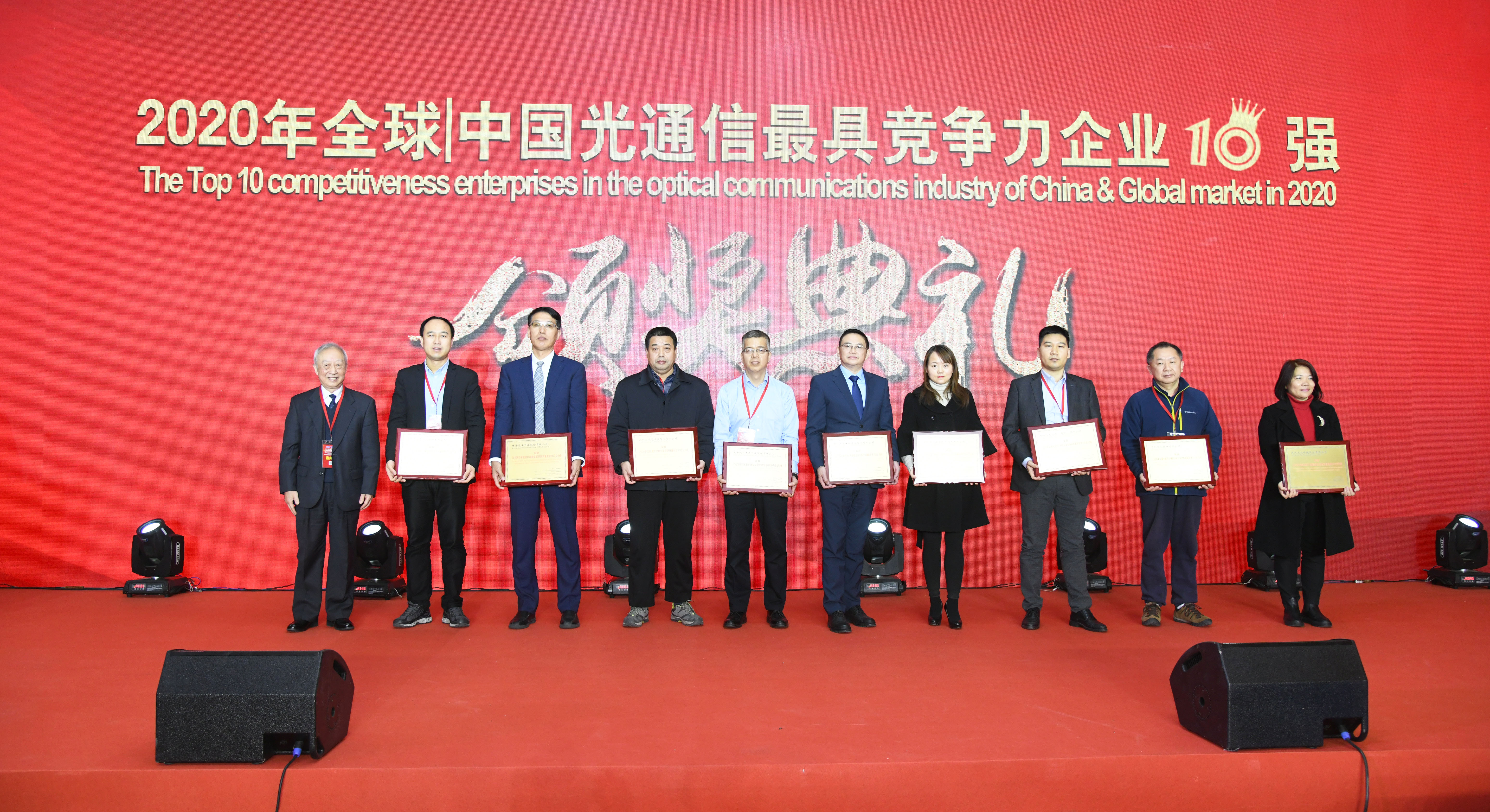 2121非凡·(中国游)体育官方网站