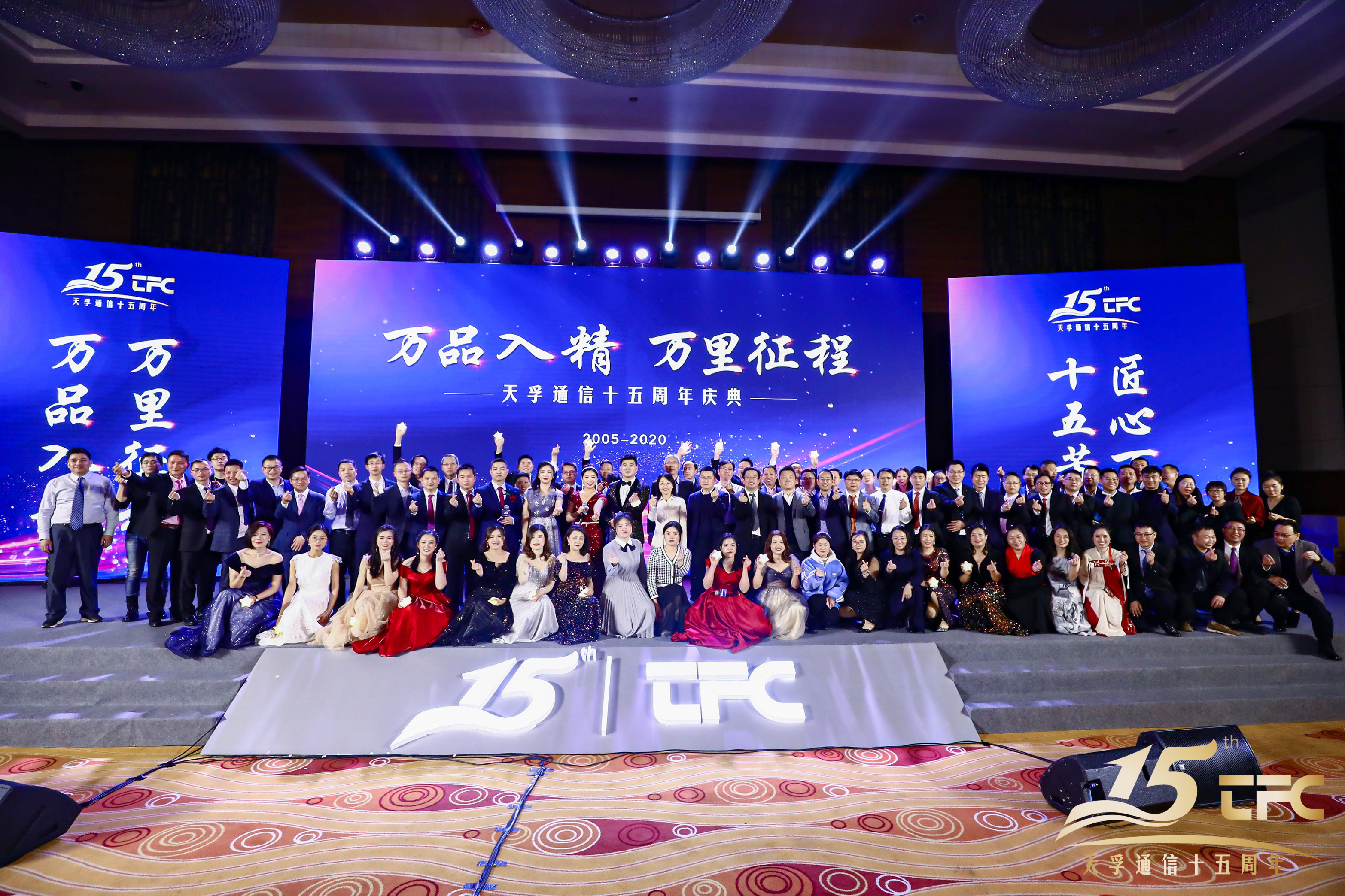 2121非凡·(中国游)体育官方网站