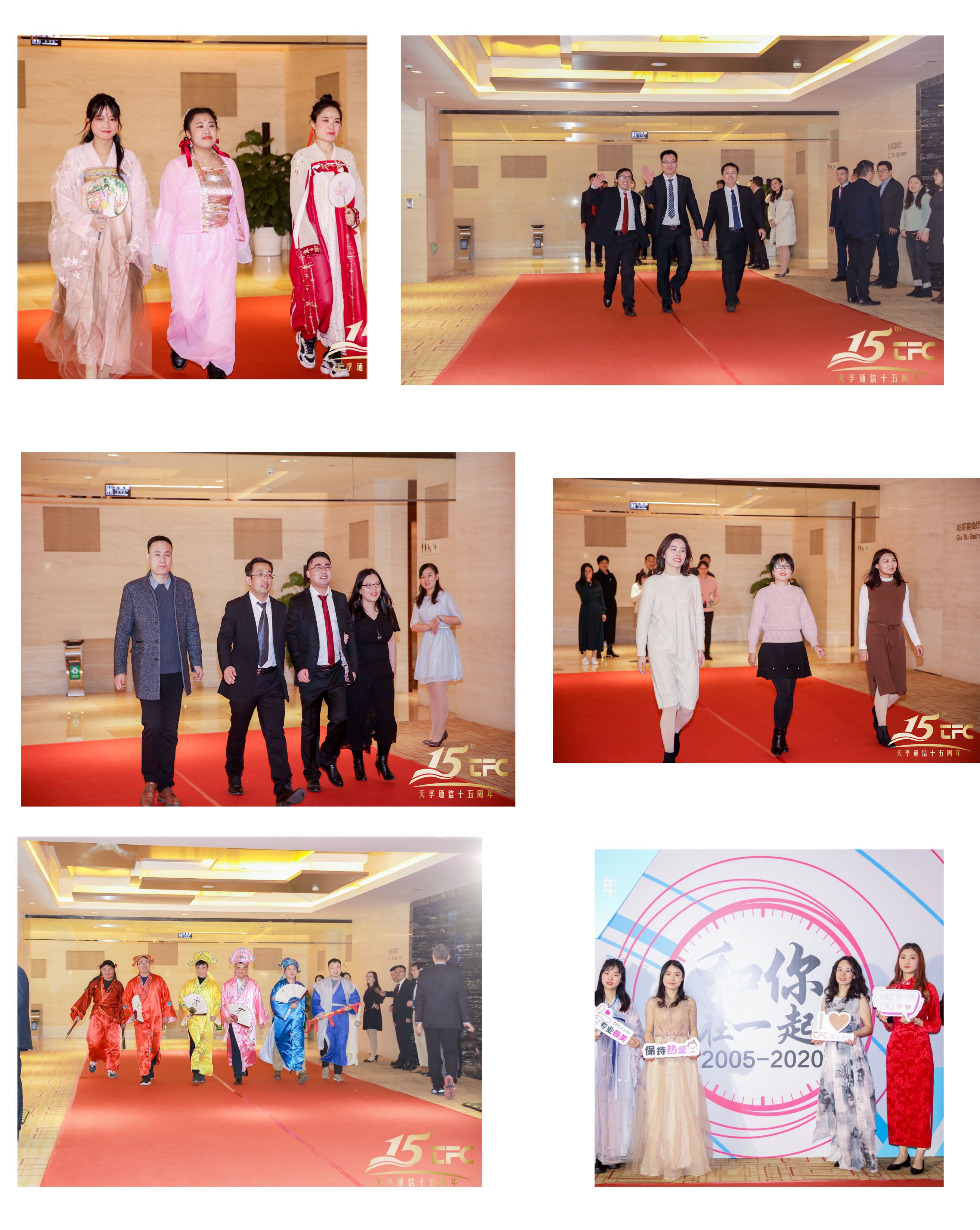 2121非凡·(中国游)体育官方网站