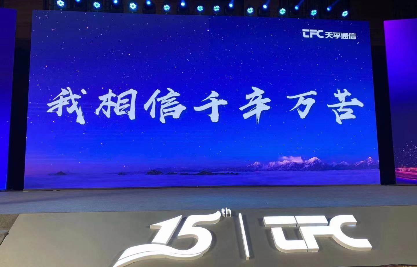 2121非凡·(中国游)体育官方网站