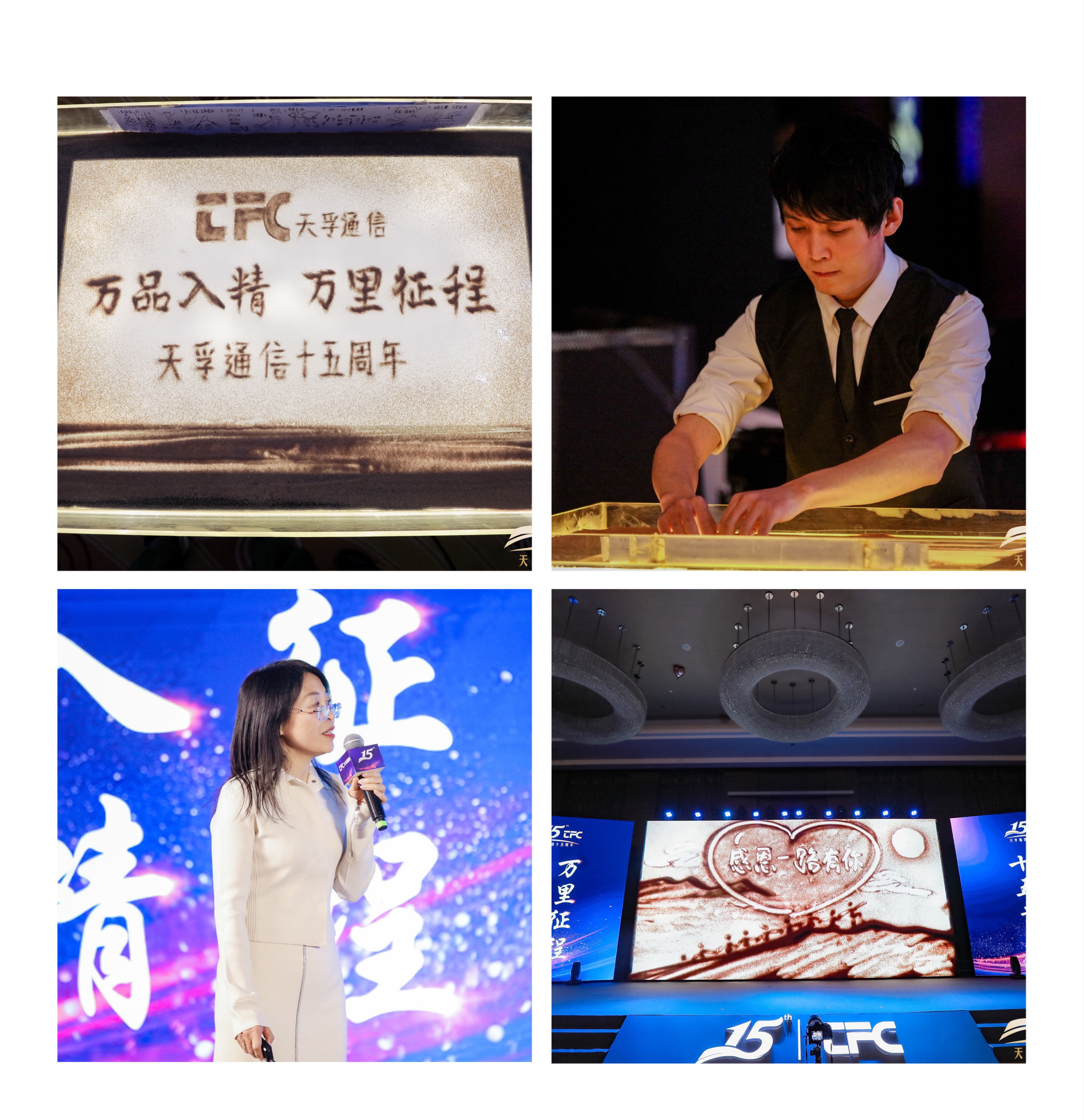 2121非凡·(中国游)体育官方网站