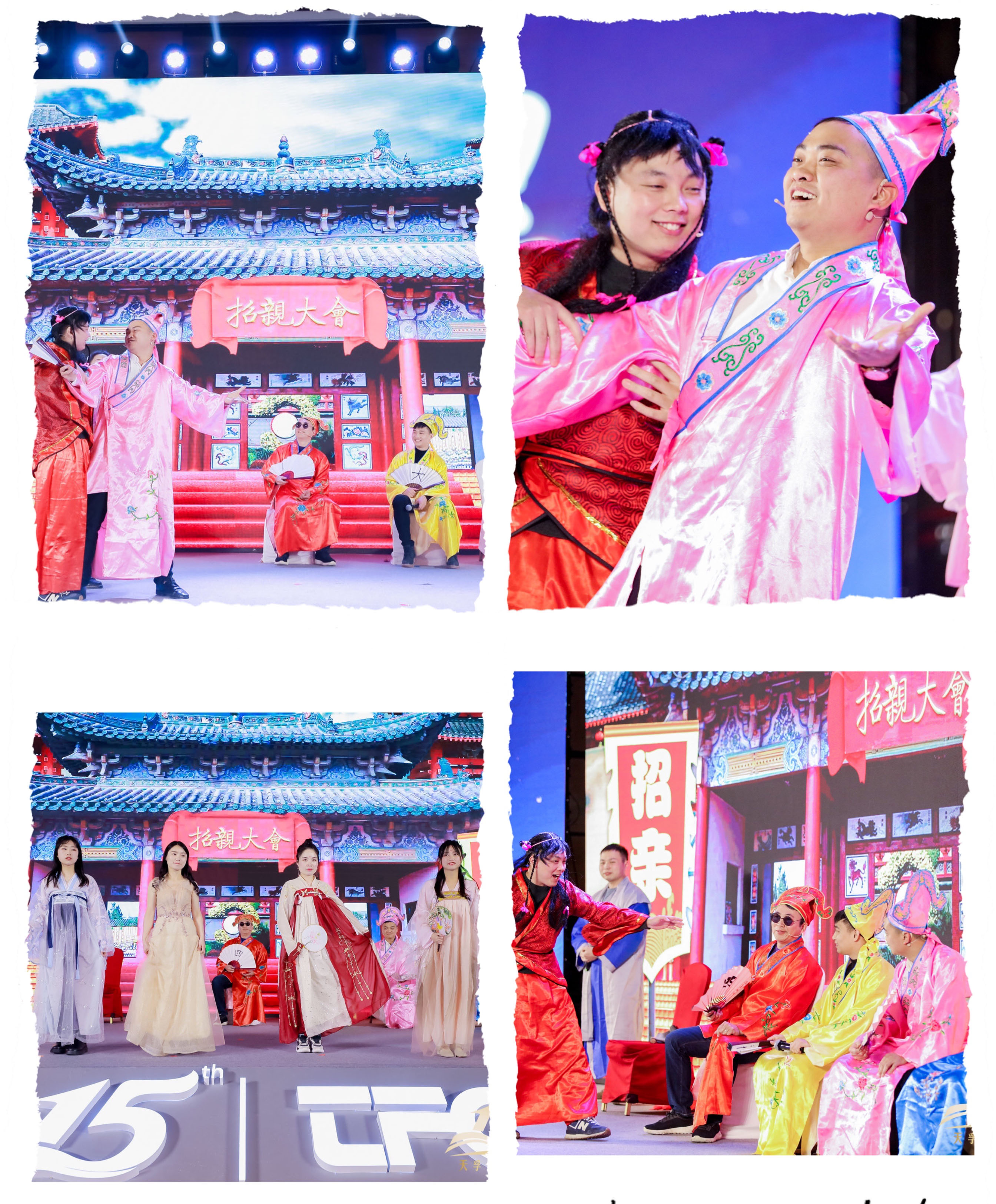 2121非凡·(中国游)体育官方网站