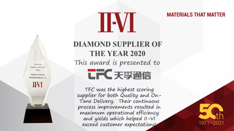 2121非凡·(中国游)体育官方网站