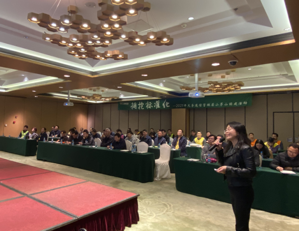 2121非凡·(中国游)体育官方网站