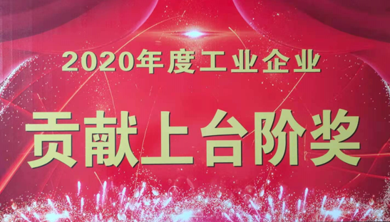 2121非凡·(中国游)体育官方网站