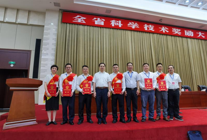 2121非凡·(中国游)体育官方网站