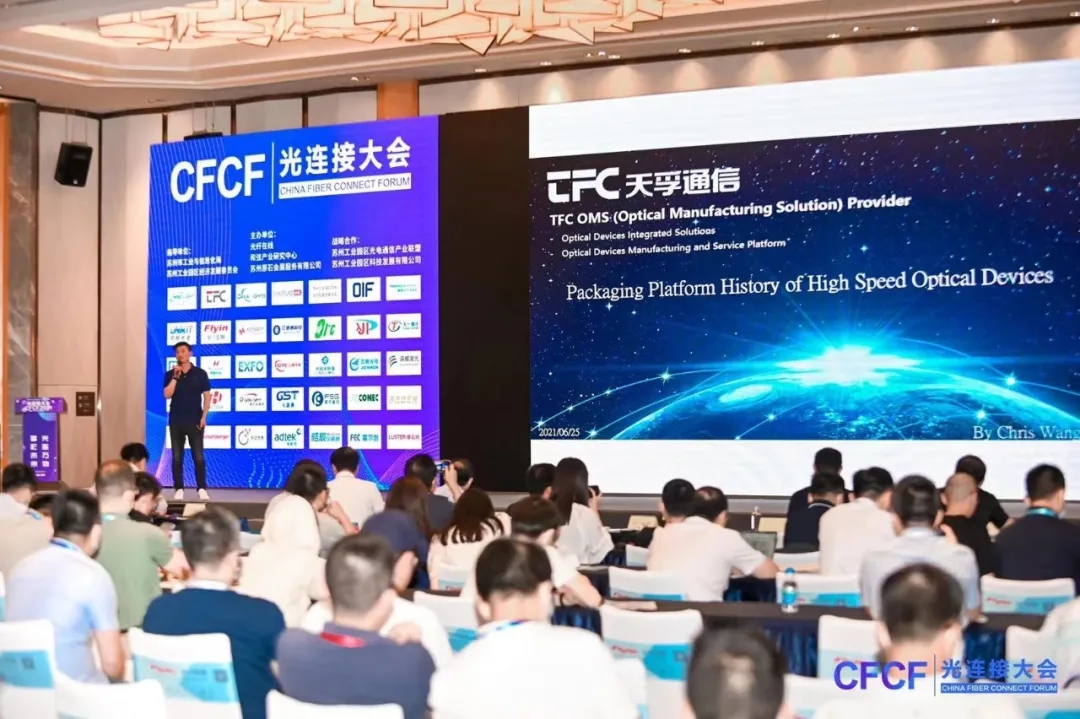 2121非凡·(中国游)体育官方网站