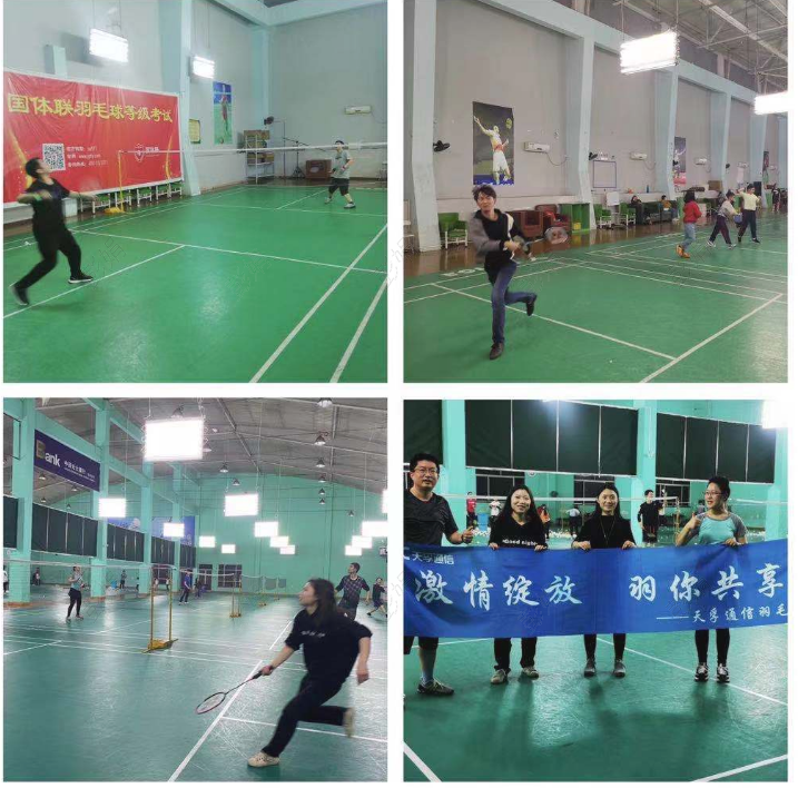 2121非凡·(中国游)体育官方网站