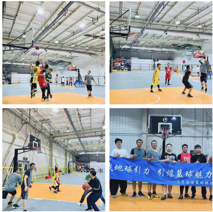 2121非凡·(中国游)体育官方网站