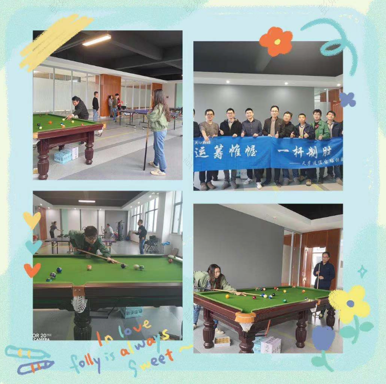 2121非凡·(中国游)体育官方网站