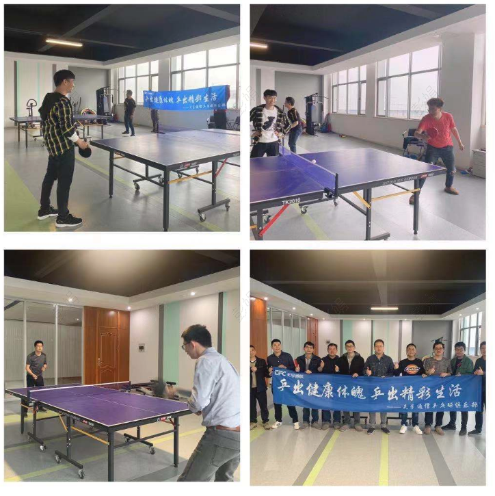 2121非凡·(中国游)体育官方网站