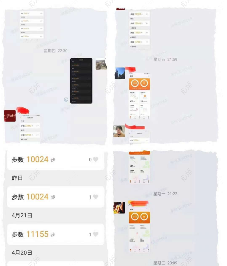 2121非凡·(中国游)体育官方网站