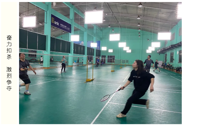 2121非凡·(中国游)体育官方网站