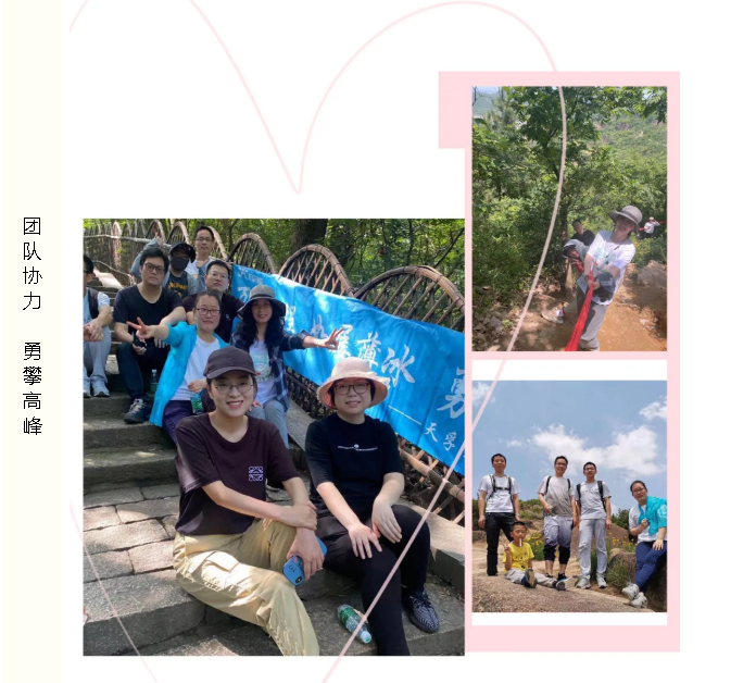 2121非凡·(中国游)体育官方网站