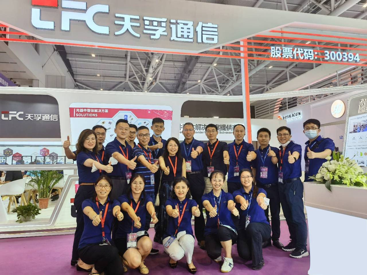 2121非凡·(中国游)体育官方网站