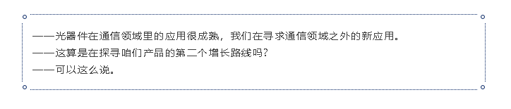 2121非凡·(中国游)体育官方网站