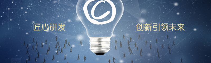 2121非凡·(中国游)体育官方网站