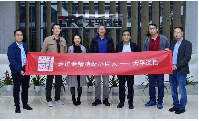 2121非凡·(中国游)体育官方网站