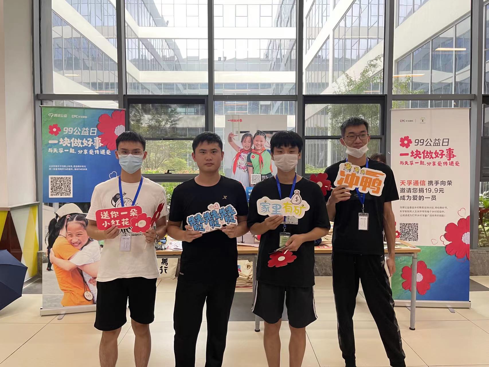 2121非凡·(中国游)体育官方网站