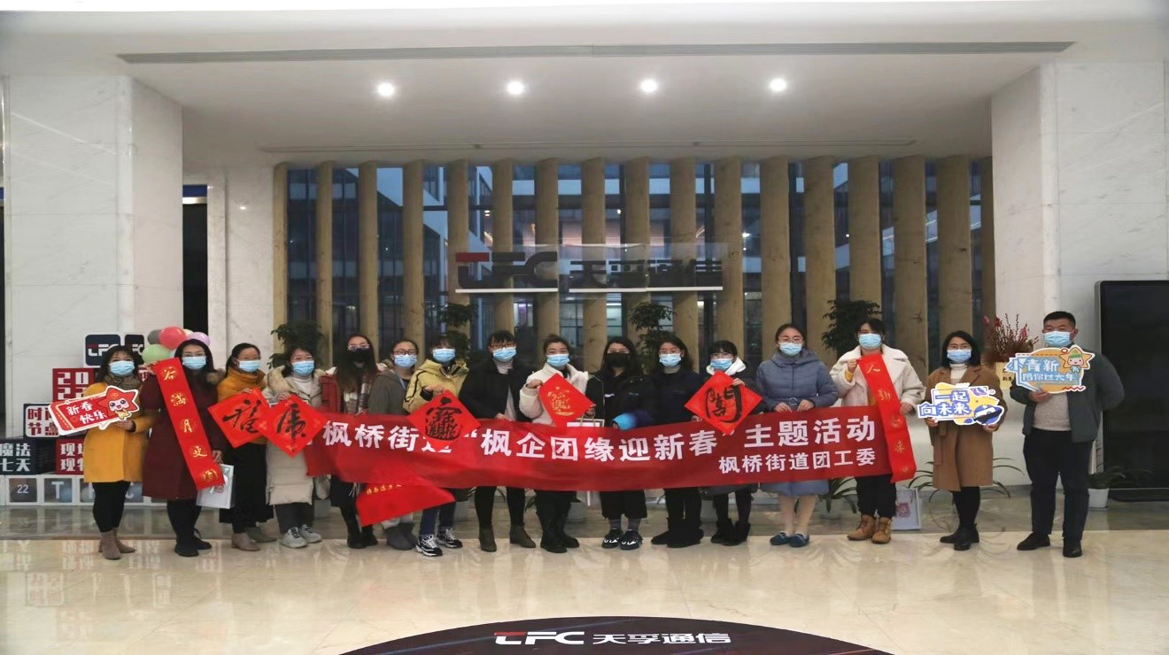 2121非凡·(中国游)体育官方网站