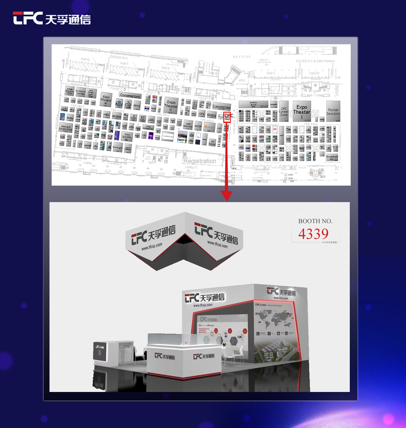 2121非凡·(中国游)体育官方网站