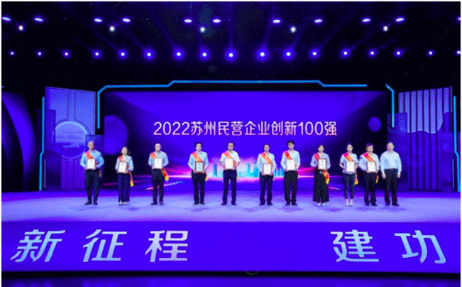 2121非凡·(中国游)体育官方网站